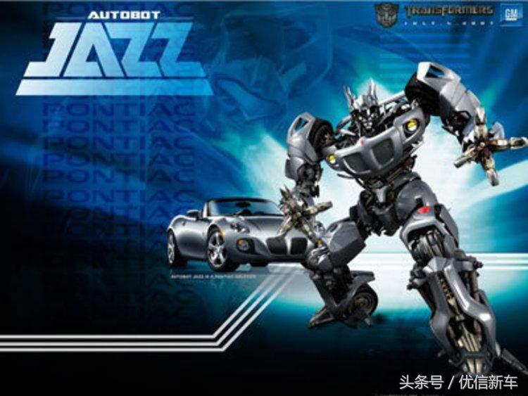 变形金刚历代车型盘点，现实中的变形金刚汽车人什么样？