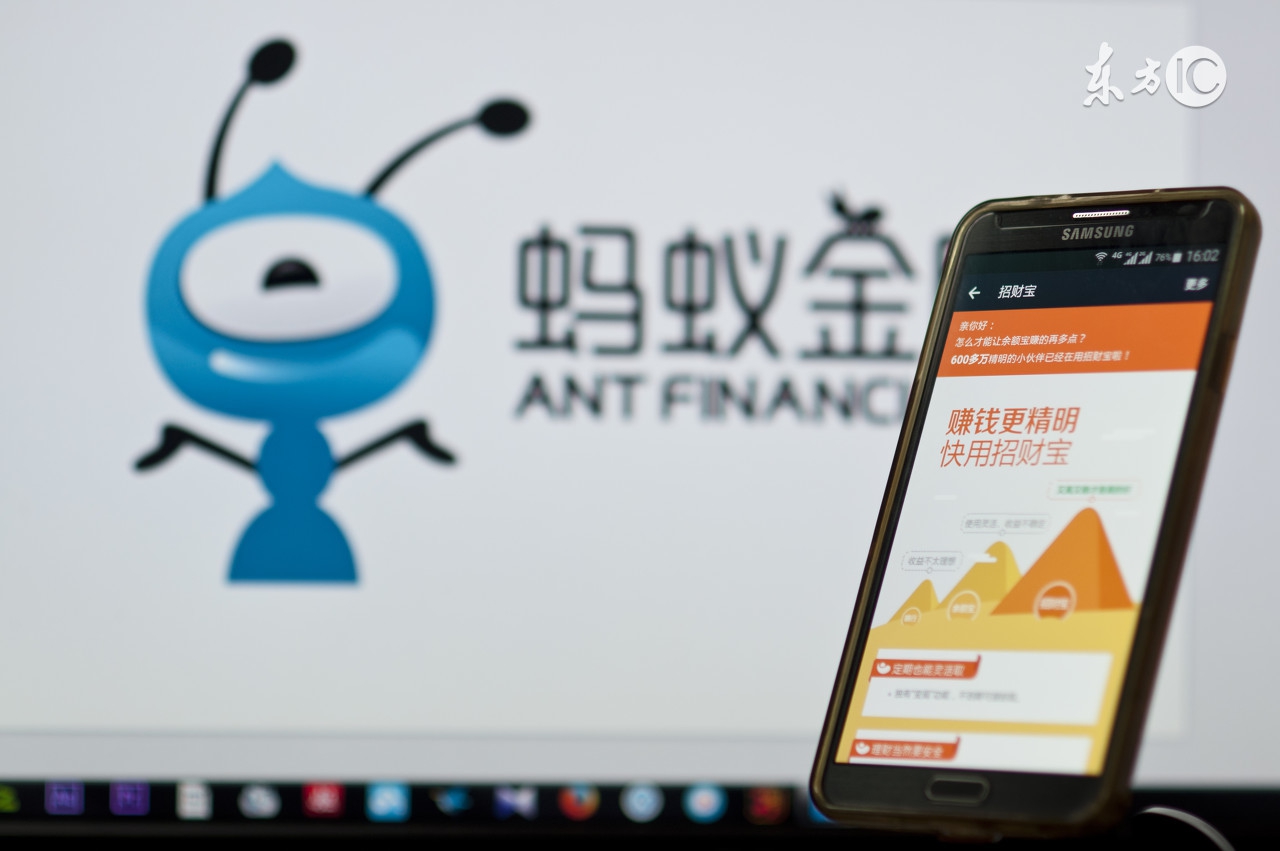 花呗和白条哪个利息最低,花呗跟白条哪个利息低