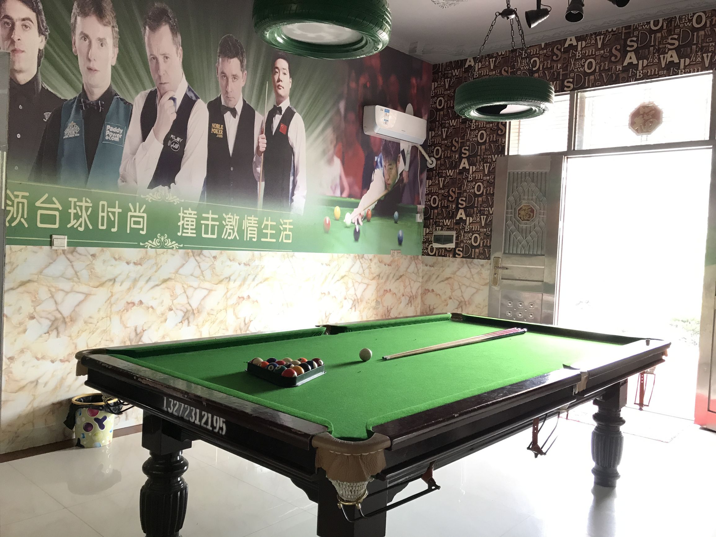 衡阳20人集会最佳地点,衡阳市集会去哪里好玩