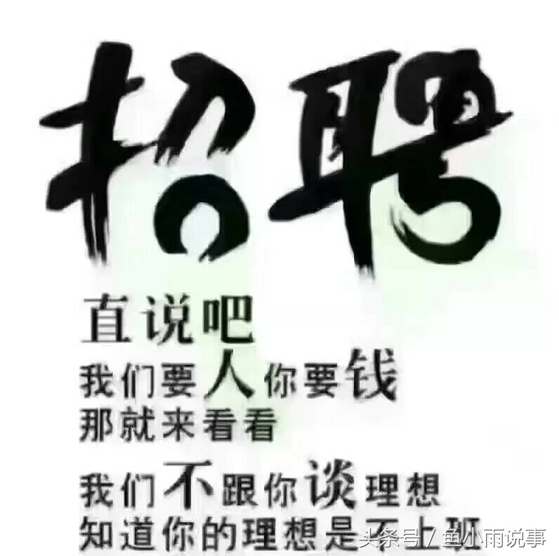 想赚钱该看什么信息,想赚钱的看到的全是机会