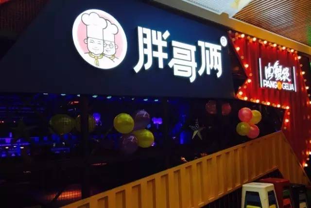 新街口美食一条街必吃,新街口美食推荐必吃地点