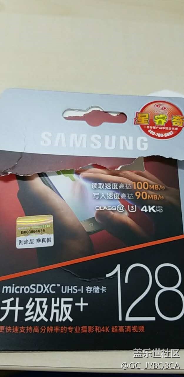 三星s8一个卡槽不读卡怎么办,三星s8+可以安装sd卡吗