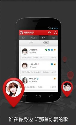 淘宝客怎么转型赚钱,淘宝客提高收入的指标