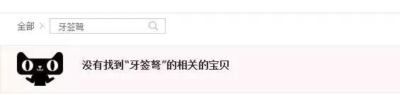 紧急提示｜这个危险“玩具”时速可达256公里钢针能扎进肉里4厘米昆明中小学生玩吗？