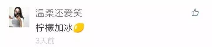 还有人记得自己qq第一个网名吗,你的第一个qq网名是什么