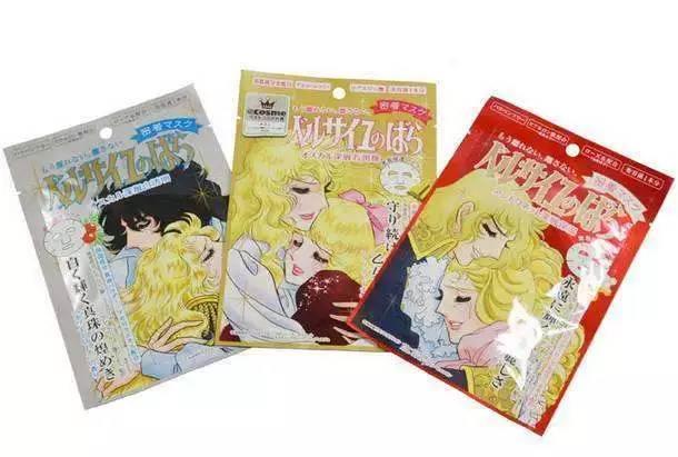 森田面膜最好用的一款,森田面膜哪款比较好用