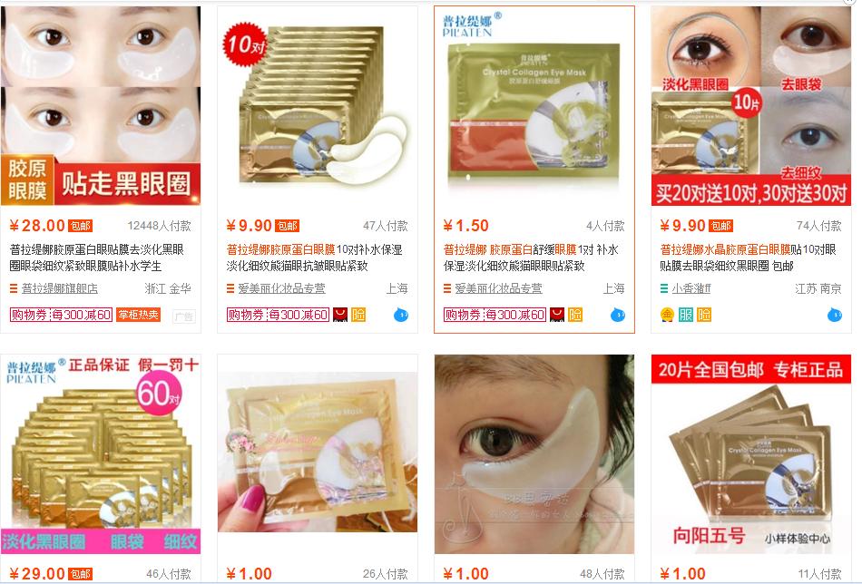 关于这些年你浪费的护肤品,这3种护肤品要舍得用