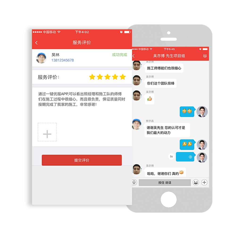 从上海最好地暖公司数据看如何让初始客户裂变新客户