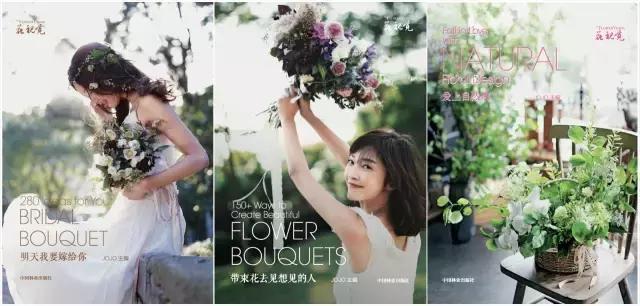 学习插花真的有前途吗,在家看书插花