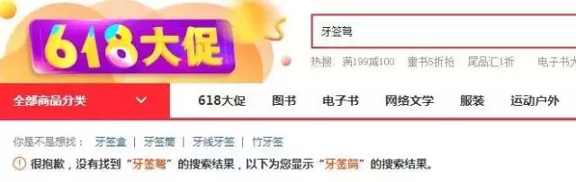 紧急提示｜这个危险“玩具”时速可达256公里钢针能扎进肉里4厘米昆明中小学生玩吗？