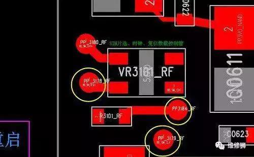 iphone6卡槽imei,苹果6s无触摸维修阻值正常