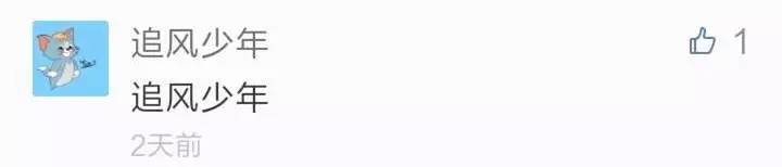 还有人记得自己qq第一个网名吗,你的第一个qq网名是什么