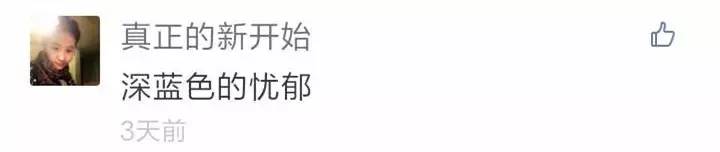 还有人记得自己qq第一个网名吗,你的第一个qq网名是什么