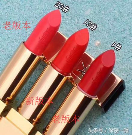 ysl口红怎么选颜色,ysl的口红怎么选