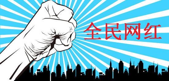 coco奶茶加盟讲解,coco奶茶加盟创业案例