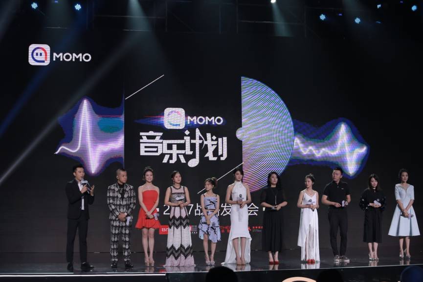 掀起“超女”后最大的平民造星运动，陌陌的铠甲和软肋在哪？