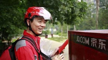 华为光荣手机首次独自参战618拿下京东平台中国手机品牌累计销售额冠军