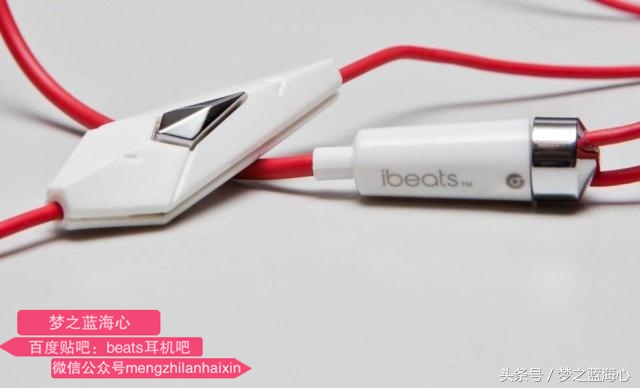魔音耳机beats第一代,beats魔声魔音