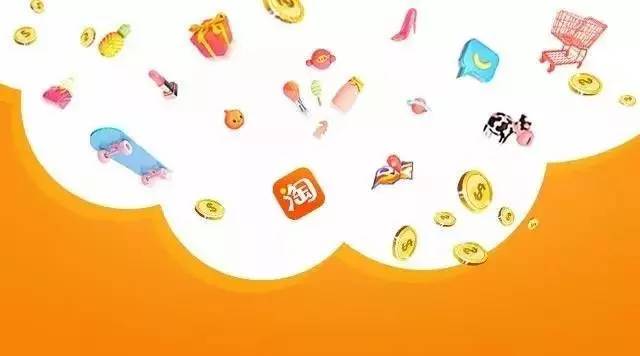 淘宝内容创作如何赚钱,淘宝内容创作条件