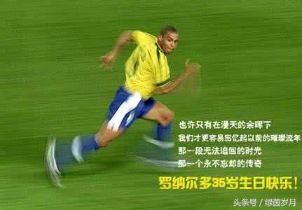 前锋必要常识,论前锋的干扰到底有多强