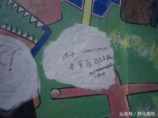 迟到一年的毕业之旅,从中国出发环游欧洲各国线路