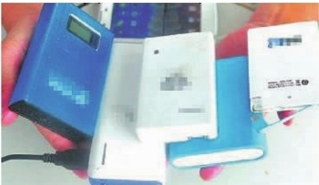 充电宝山寨货不少，你可能买了假的