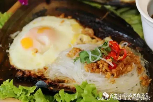 桦甸市白山烧烤,白山一站式烧烤