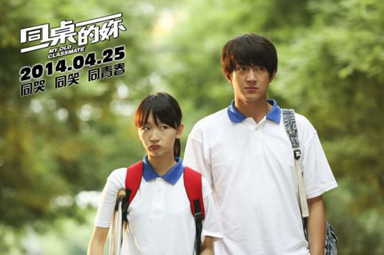 娱乐圈里有外号的艺人,盘点娱乐圈九大明星绰号由来