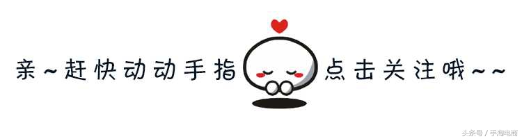 淘系短视频最全流程,手淘短视频推荐流量如何爆发