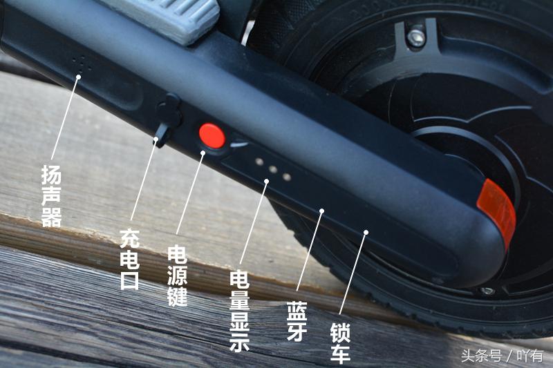 rnd电动滑板车优缺点,全铝车身轻多少