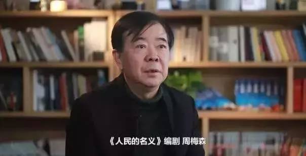 中国电视剧权势榜,中国电视剧2017排行