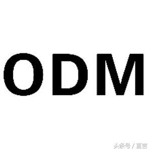 手机odm厂商,哪些手机odm厂商做出口