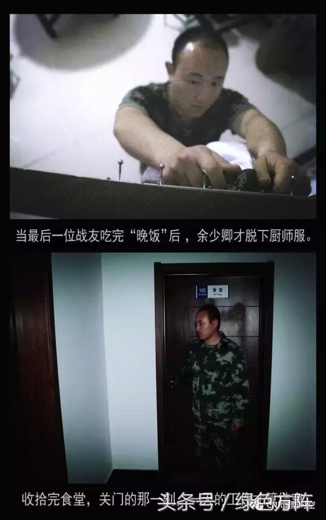 好气哦！早知道警营里的深夜食堂这么赞，我还看个甚老坛酸菜？