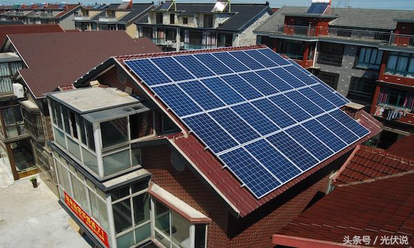 屋顶光伏属于新能源基础设施吗,屋顶光伏发电项目合法吗