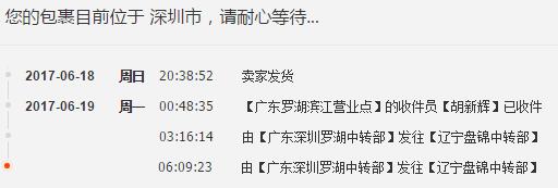 手机n97怎么样,滑盖全键盘手机n97