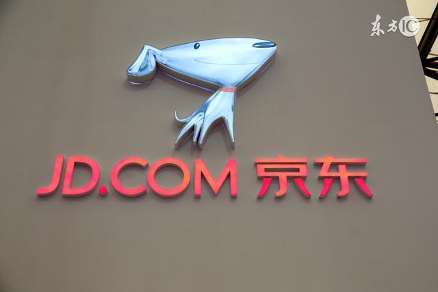 天猫618物流怎么样了,天猫618物流对比