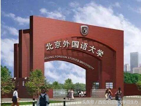 艾瑞深大学排名可靠吗,艾瑞深中国