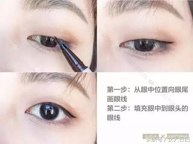 眼妆教程单眼皮肿眼泡如何画眼妆,单眼皮日常不画眼妆的眼妆画法