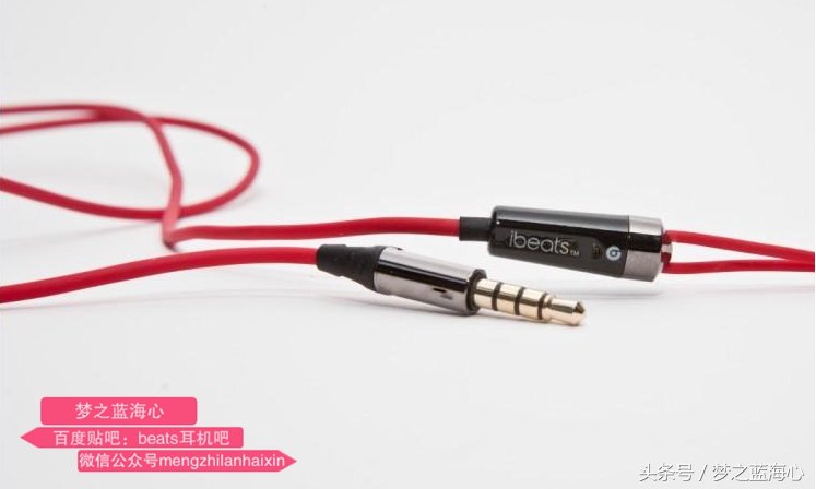 魔音耳机beats第一代,beats魔声魔音