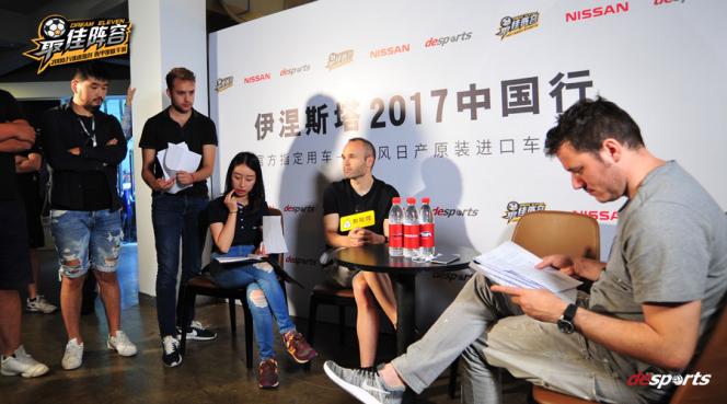 伊涅斯塔将前往中超踢球,伊涅斯塔转会中超