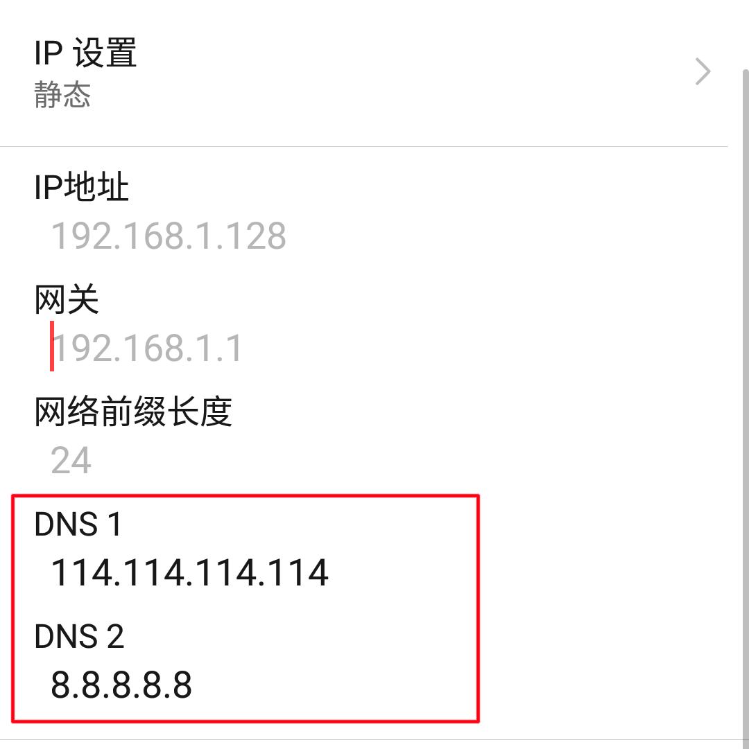 微信连接wifi无法使用是什么原因,为什么手机微信用不上wifi