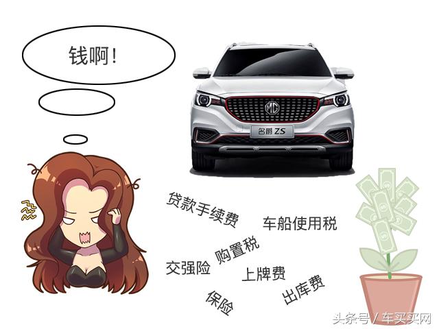 德系车日系车二手车对比,日本卖的最好的进口德系车