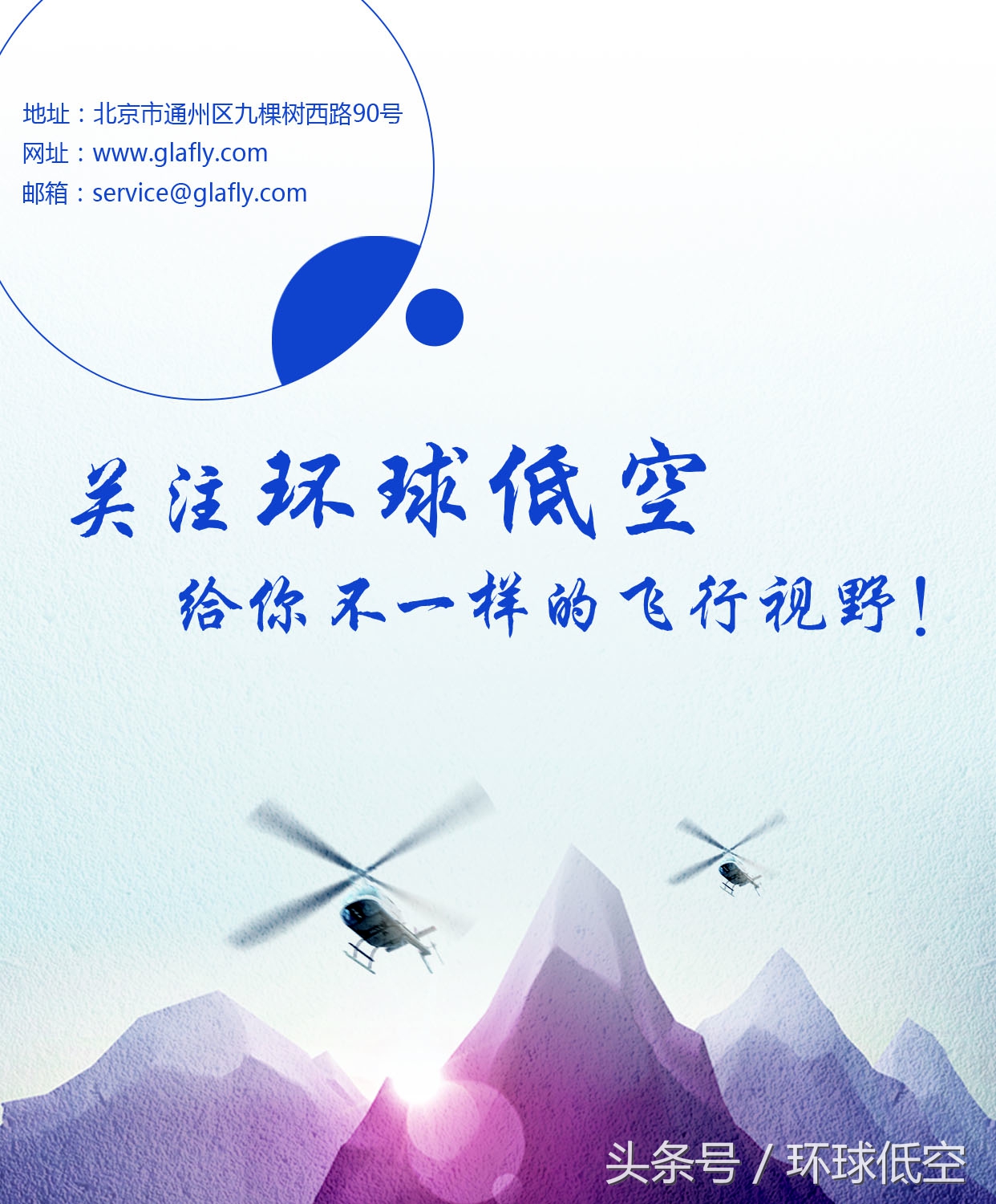 飞往美国的城市有哪些,飞往美国都经过哪里