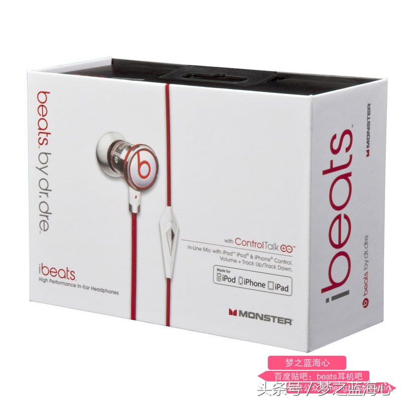 魔音耳机beats第一代,beats魔声魔音