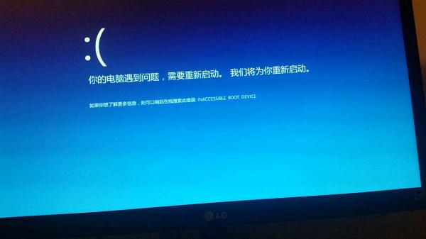 电脑无故重启文件怎么找回,电脑重启文件自动删除了怎么办