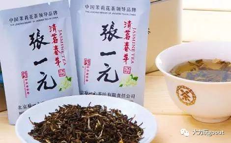 我爱跑马不说话最爱京城茉莉花