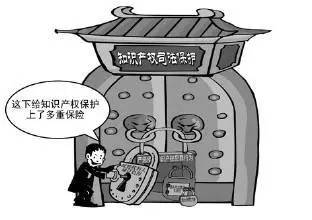 企业致物业春节感谢信,致爱心企业的一封感谢信