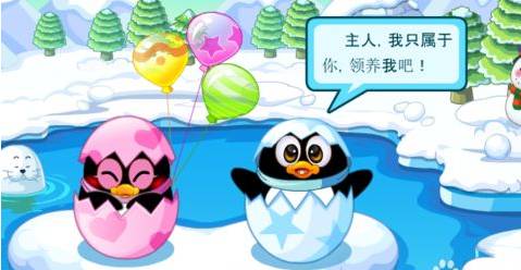 为什么年轻人都不愿意用qq了,你的qq还有在用吗