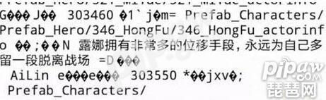 体验服露娜重做视频,王者光荣露娜即将重做