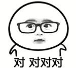 扩散！清远高考学子有着数啦，120元的牛鱼嘴+玻璃桥门票免费送！送！送！